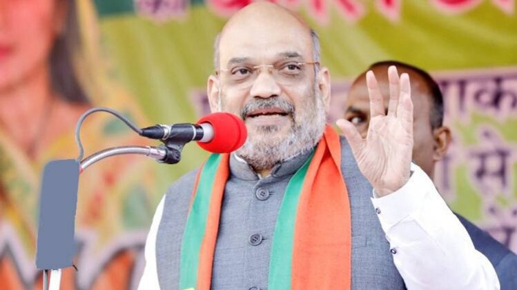 अमित शाह(फोटो-ट्विटर)