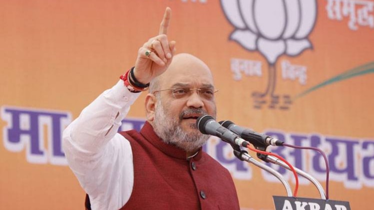 बीजेपी अध्यक्ष अमित शाह (फोटो- ट्विटर)
