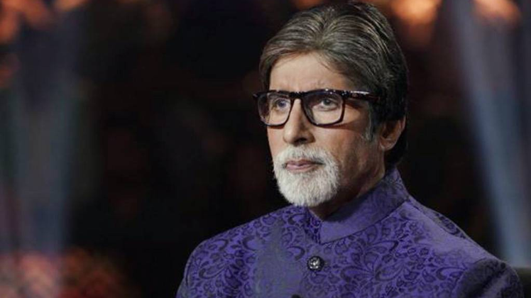 अमिताभ बच्चन