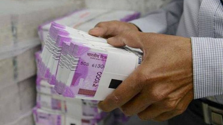 फाइल फोटो - aajtak.in