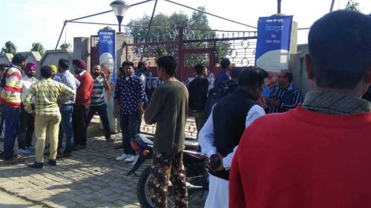 अमृतसर के निरंकारी भवन में धमाका (फोटो-एएनआई)