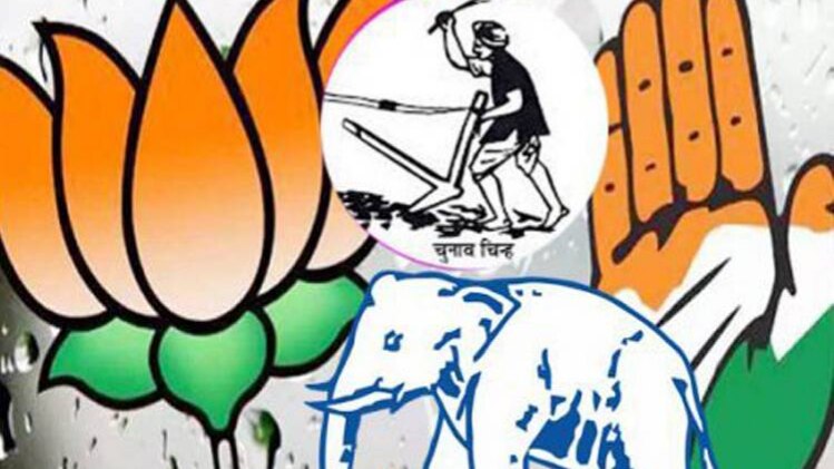 प्रतीकात्‍मक तस्‍वीर