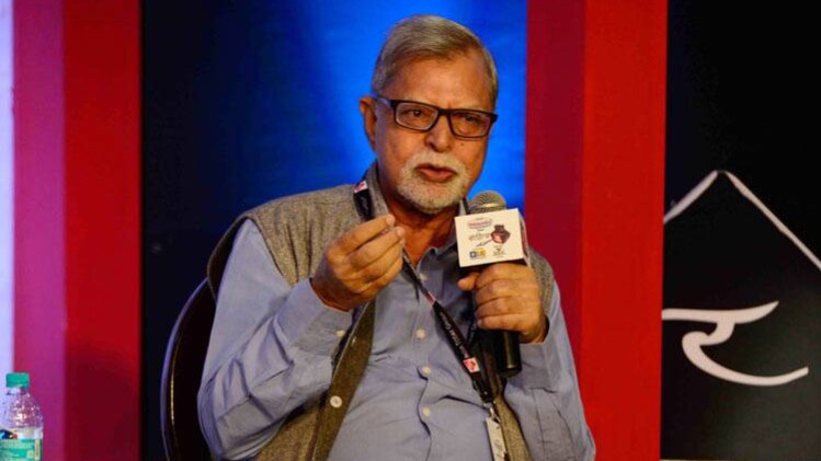 सत्र 'रंग दे बसंती चोला' (फोटो- आजतक)