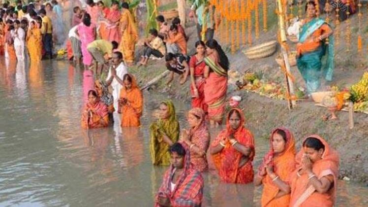 छठ पूजा 2018 (Chhath Puja 2018)