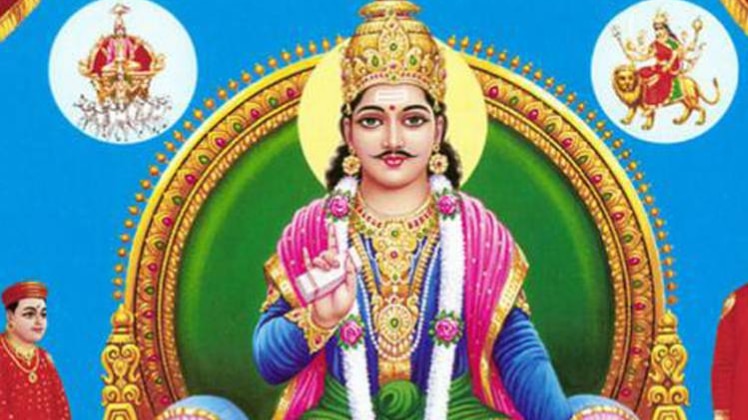 चित्रगुप्त पूजा 2018 (Chitragupta Puja)