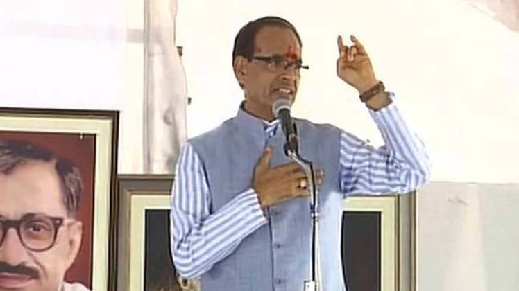 मध्य प्रदेश के सीएम शिवराज सिंह चौहान (फाइल फोटो)