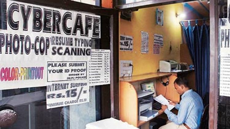 प्रतीकात्मक फोटो (Photo: aajtak)