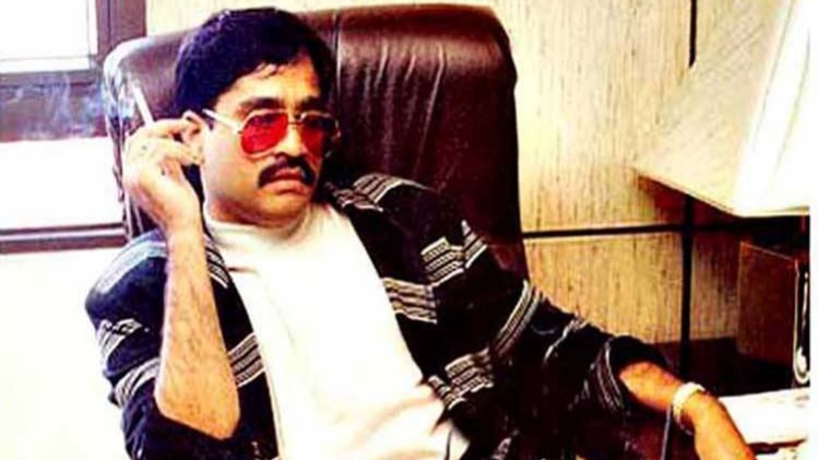 दाऊद इब्राहिम (फाइल)