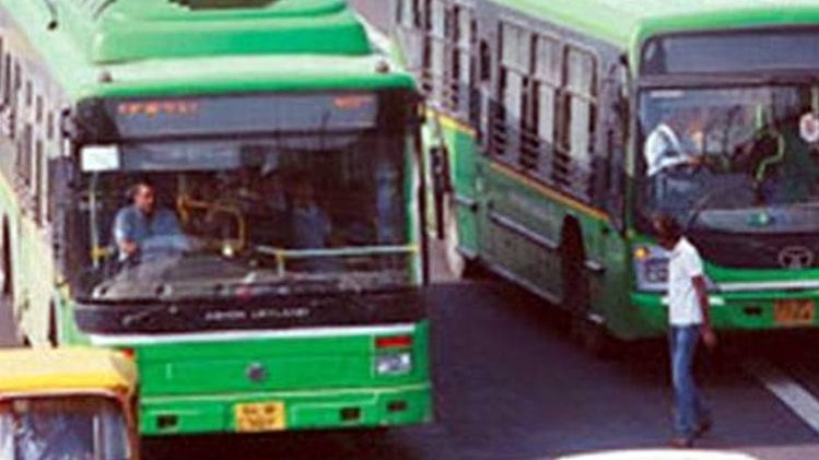 प्रतीकात्मक फोटो (Photo: aajtak)