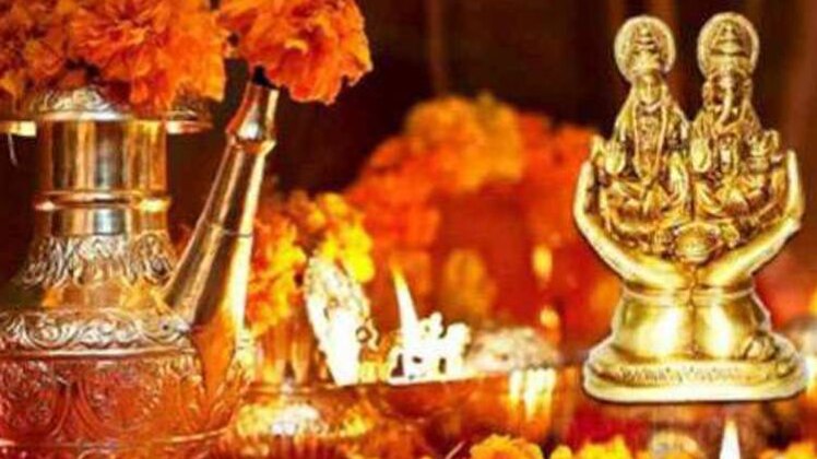 धनतेरस 2018 (Dhanteras 2018)