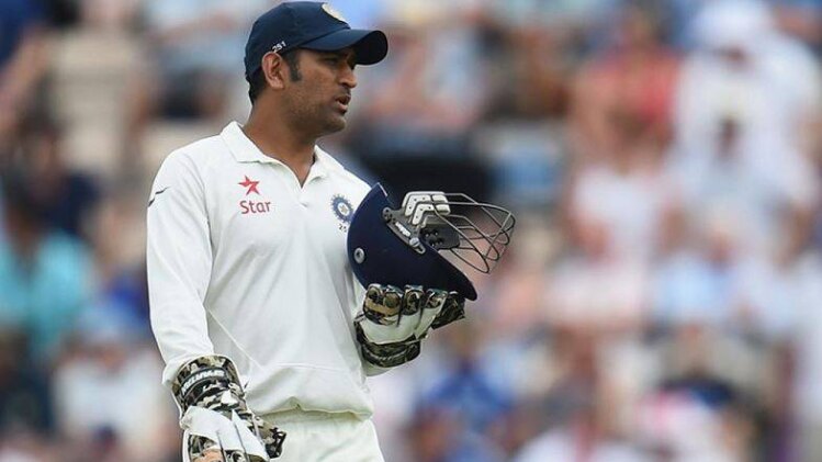 एम एस धोनी (फोटो- BCCI)