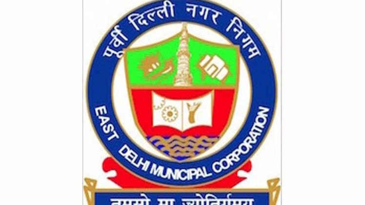 फाइल फोटो- aajtak.in