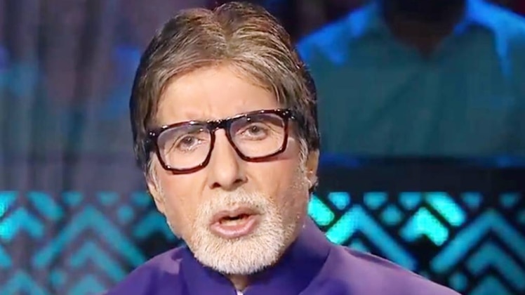 अमिताभ बच्चन
