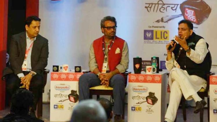 फिल्म की इनसाइड स्टोरी पर चर्चा