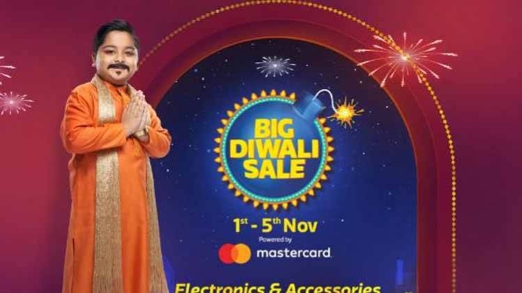 फ्ल‍िपकार्ट बिग दिवाली सेल (Photo: Flipkart)