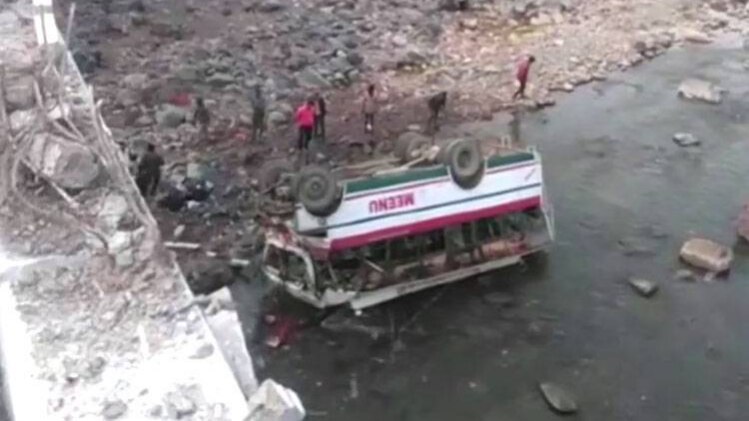 हादसे की तस्वीर (फोटो: ANI)