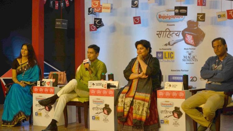 साहित्य आजतक के मंच पर गीताश्री, इंदिरा दांगी और सत्या व्यास.