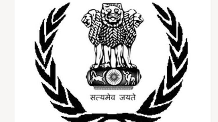 IB recruitment 2018-19