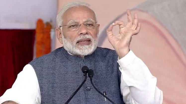 हरियाणा रैली में प्रधानमंत्री मोदी