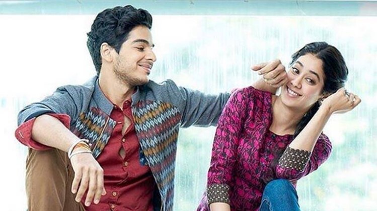 ईशान खट्टर और जाह्नवी कपूर