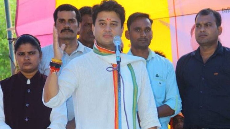 ज्योतिरादित्य सिंधिया (फोटो-Twitter/@JM_Scindia)