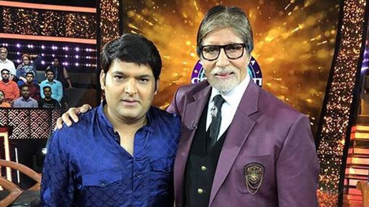 कपिल शर्मा और अमिताभ बच्चन (फाइल फोटो)