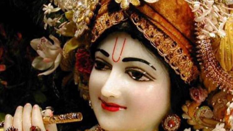 श्रीकृष्ण