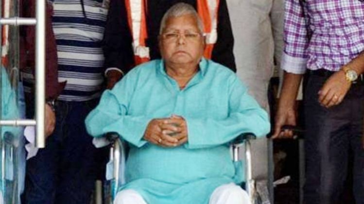 लालू प्रसाद यादव (फाइल फोटो)