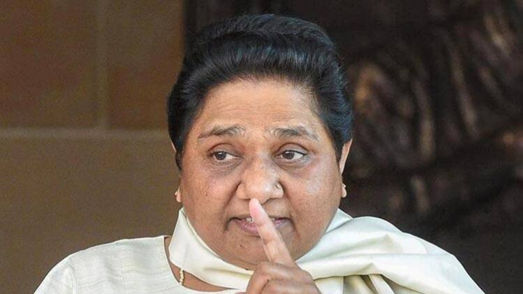 मायावती (फाइल फोटो )