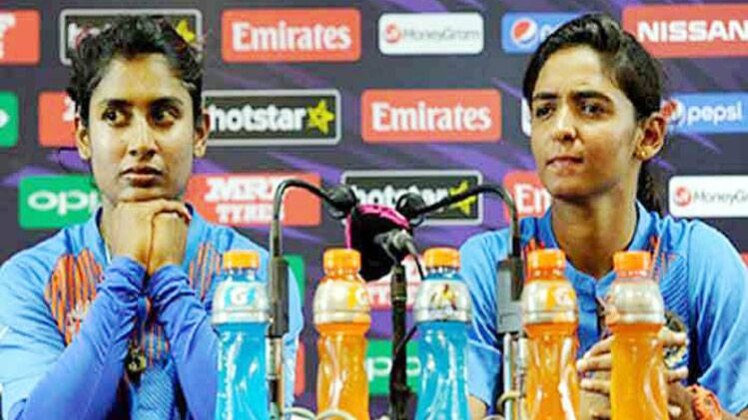 मिताली-हरनप्रीत (ट्विटर)