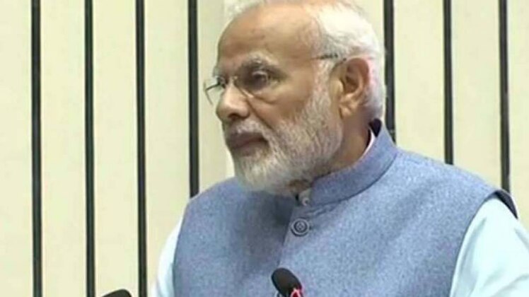 प्रधानमंत्री नरेंद्र मोदी (फोटो-ANI)