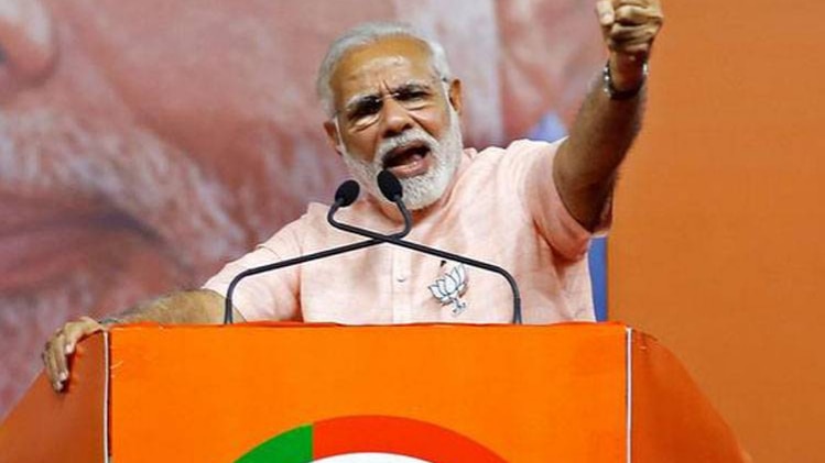 फाइल फोटो (रॉयटर्स)