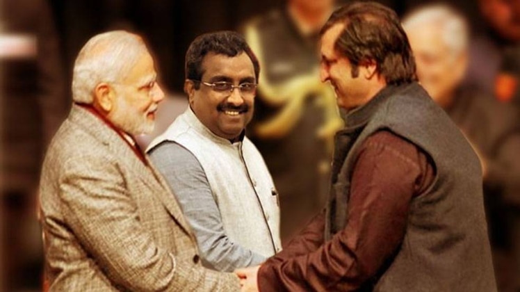 प्रधानमंत्री नरेंद्र मोदी, राम माधव  और सज्जान गनी लोग (फोटो-फाइल)