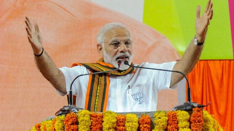 प्रधानमंत्री नरेंद्र मोदी (फाइल फोटो)