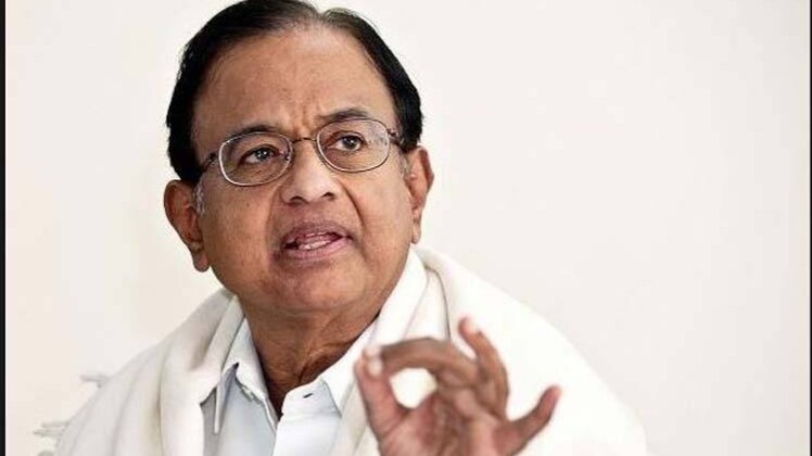 पी. चिदंबरम (फोटो- इंडिया टुडे आर्काइव)