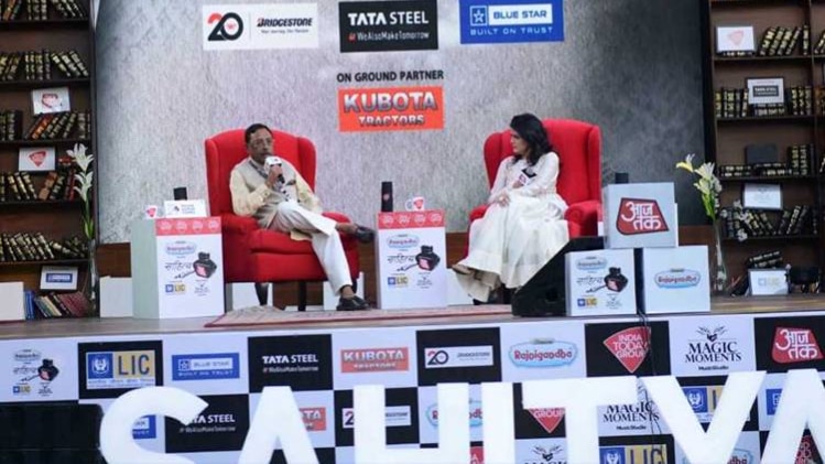 पवन कुमार वर्मा