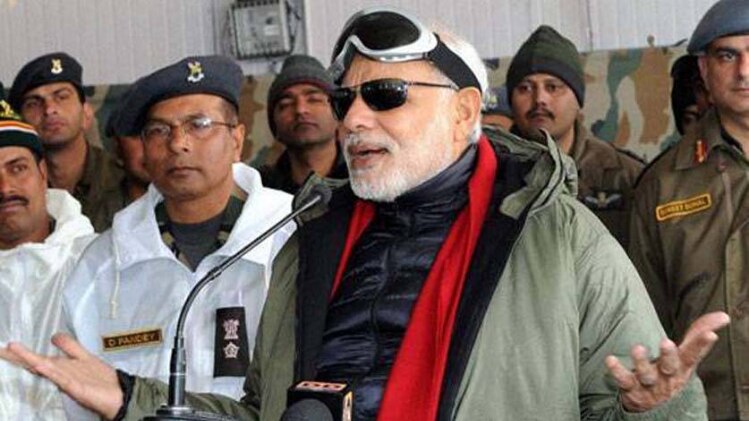 पीएम मोदी (फाइल फोटो)