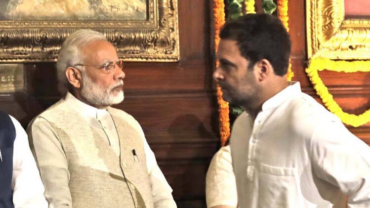 पीएम मोदी और राहुल गांधी (फाइल फोटो)