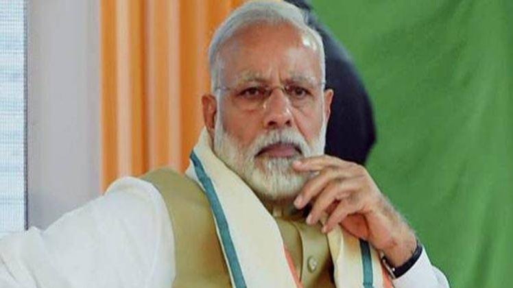 प्रधानमंत्री नरेंद्र मोदी (फाइल फोटो)