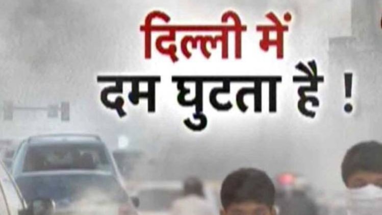 प्रतीकात्मक तस्वीर (इंडिया टुडे आर्काइव)