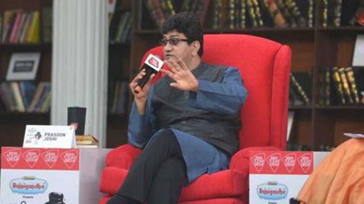 प्रसून जोशी