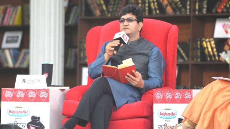 साहित्य आजतक, 2018