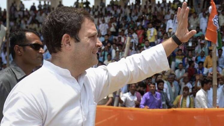 कांग्रेस अध्यक्ष राहुल गांधी (क्रेडिट:PTI)