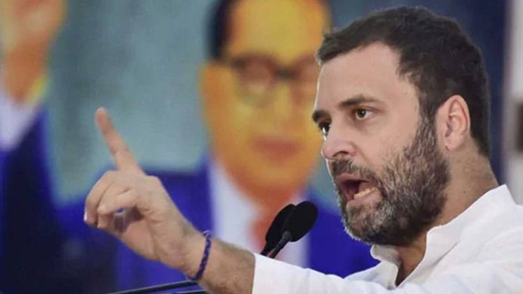 राहुल गांधी (फाइल फोटो-PTI)