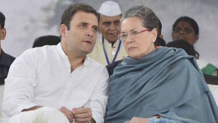 राहुल गांधी और सोनिया गांधी (फाइल फोटो)