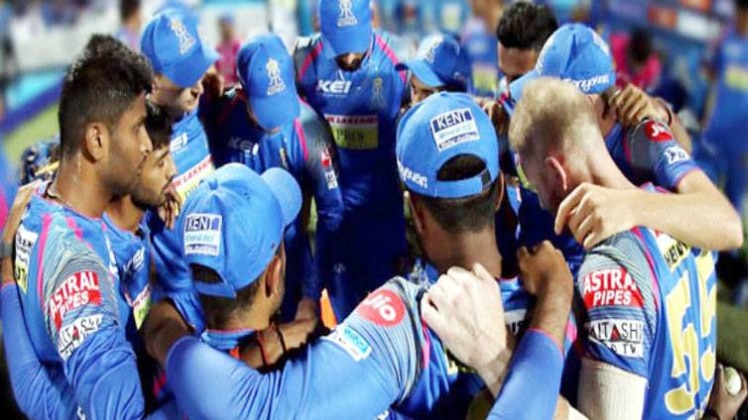 राजस्थान रॉयल्स (ट्विटर)