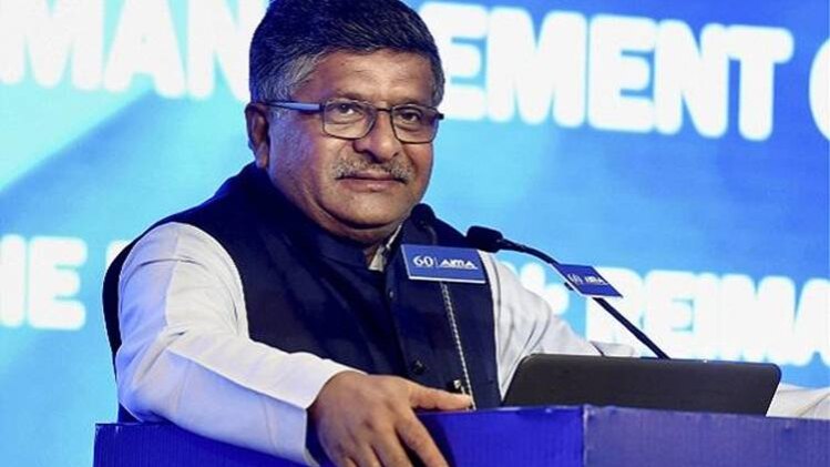 रविशंकर प्रसाद (तस्वीर- PTI)