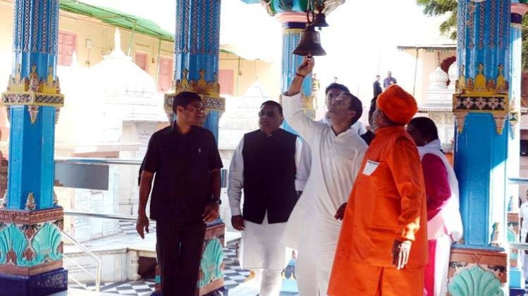 कांग्रेस अध्यक्ष राहुल गांधी (फोटो-twitter)