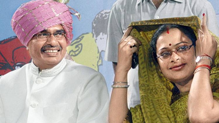 शिवराज सिंह चौहान और साधना सिंह (फाइल फोटो)