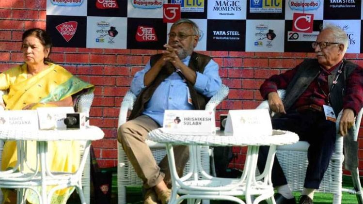 साहित्य आजतक में अरुण कमल, ऋषिकेश सुलभ और मैत्रेयी पुष्पा [फोटो-आजतक]